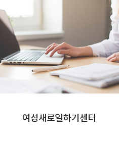 컴퓨터교육